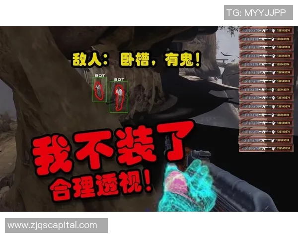 CS_GO深度：解密IG的防守