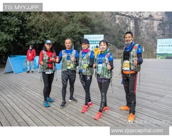 2026极限运动比赛经验排名：西安极限运动队创新高