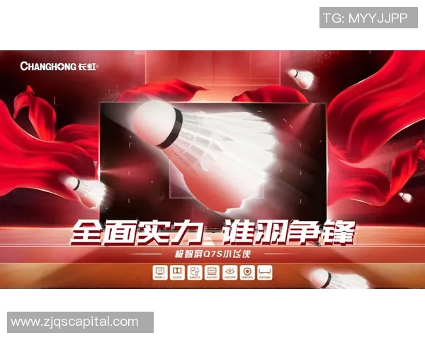 数据分析：重庆羽毛球队的实力表现